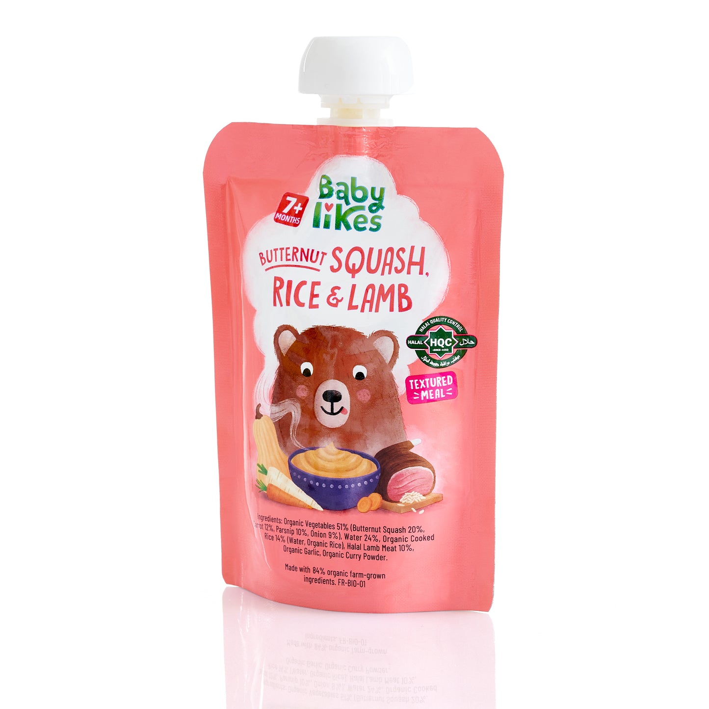 Butternut Squash, Rice and Lamb 130 grams - Baby Puree for 7+ months