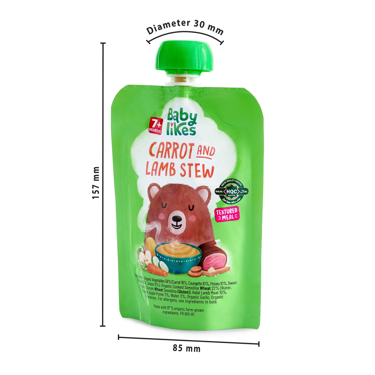 Carrot and Lamb Stew 6 pouches x 130 grams - Baby Puree for 7+ months