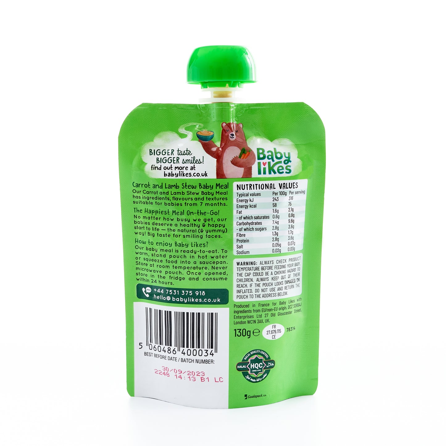 Carrot and Lamb Stew 6 pouches x 130 grams - Baby Puree for 7+ months