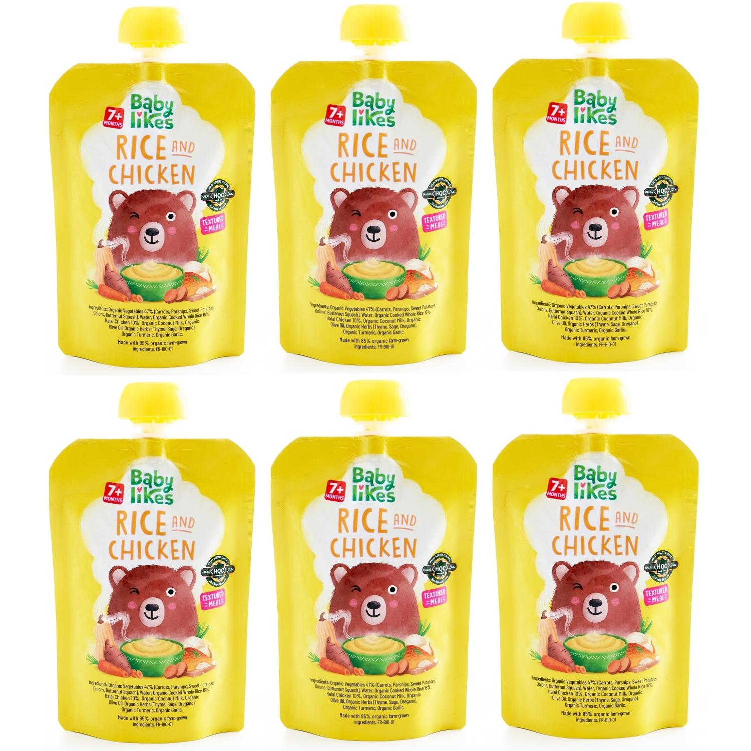 Rice and Chicken pouches x 130 grams Baby Puree for 7+ months