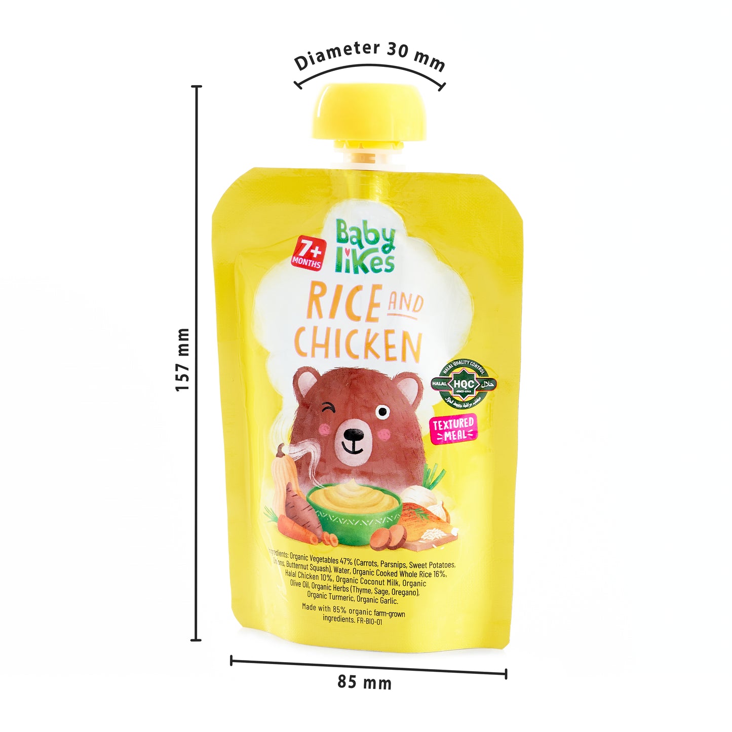 Rice and Chicken 6 pouches x 130 grams - Baby Puree for 7+ months