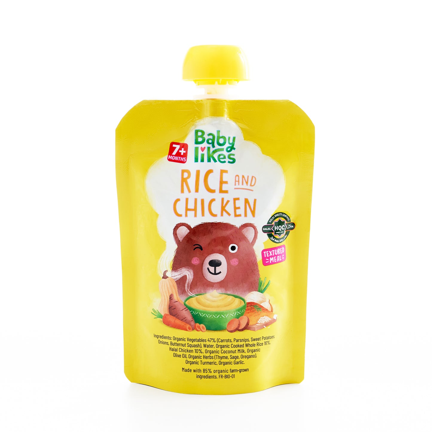 Rice and Chicken 6 pouches x 130 grams - Baby Puree for 7+ months