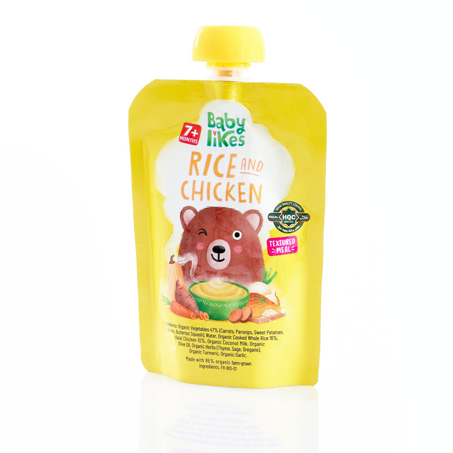 Rice and Chicken 6 pouches x 130 grams - Baby Puree for 7+ months